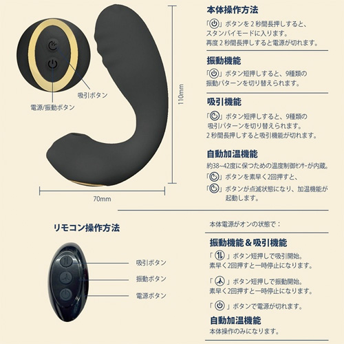 KANON+ カノンプラス ブラック画像5