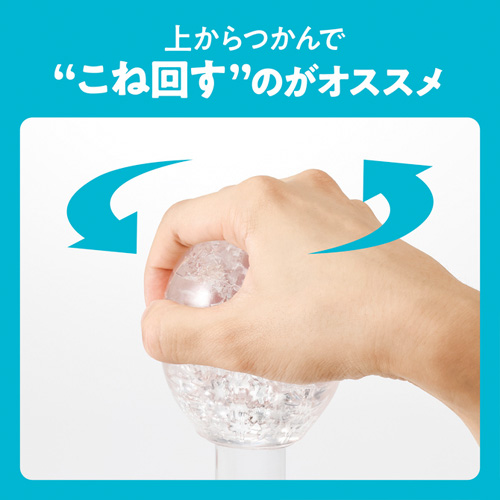TENGA GEO テンガ ジオ AQUA CORAL GLACIER画像6