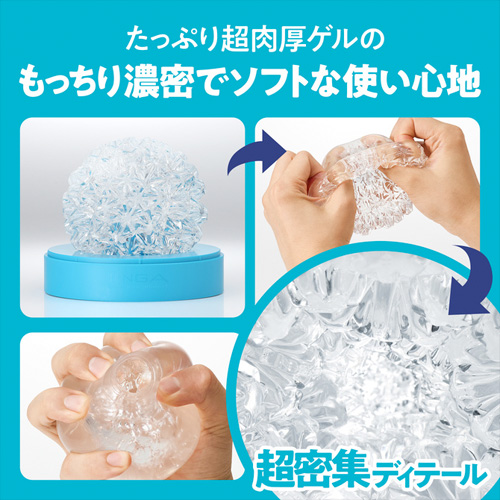 TENGA GEO テンガ ジオ AQUA CORAL GLACIER画像5