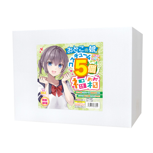 おとこの娘用コスチュームが5個入った福箱画像2