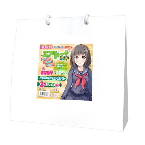 エアドール福袋画像2