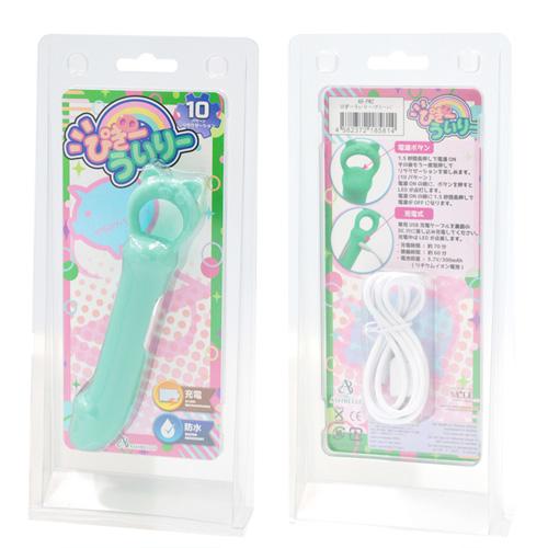 ASHBELLO ぴぎーうぃりー画像7