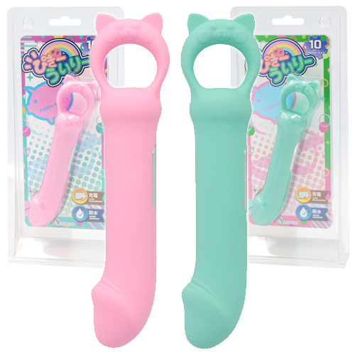 ASHBELLO ぴぎーうぃりー