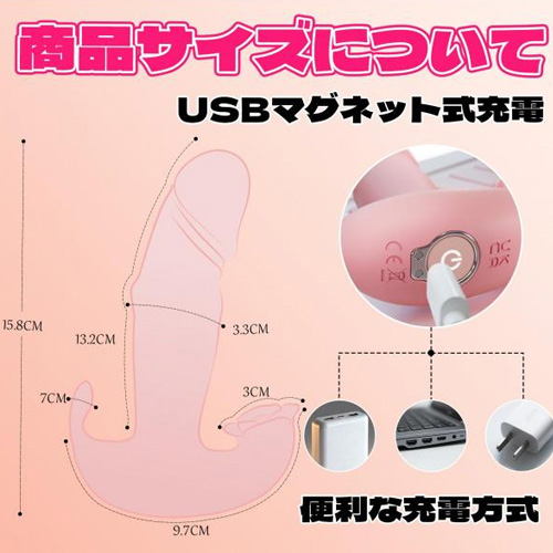 ローズピストンバイブ画像7