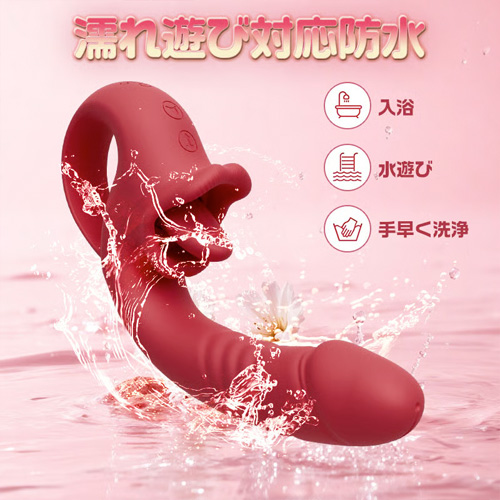 内外イキ特化 舐め×ピストン 二重刺激 とろ肌シリコン 2点責めバイブ画像6