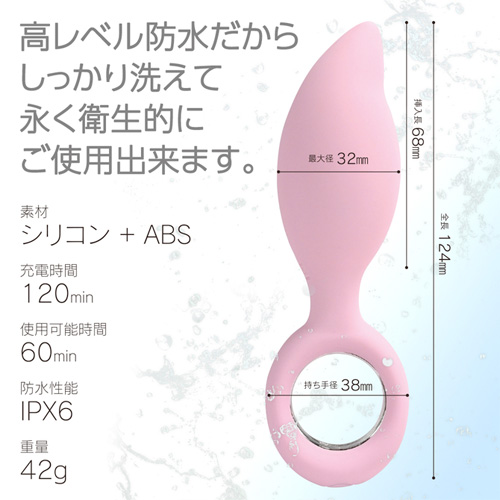 LADY+ レディプラス画像7