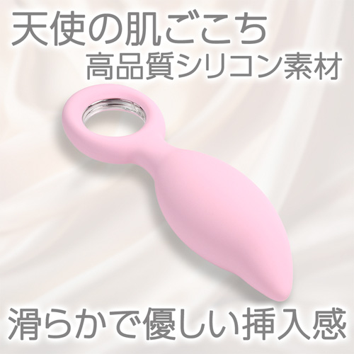 LADY+ レディプラス画像4