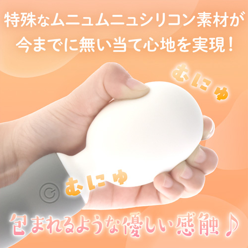 もちもちデンマ画像2