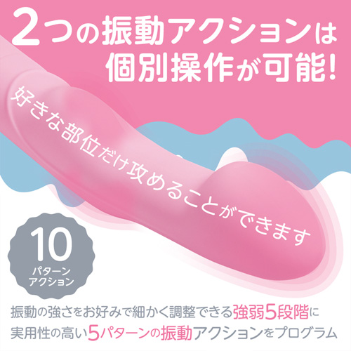 LADY IN レディイン画像3