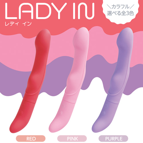 LADY IN レディイン