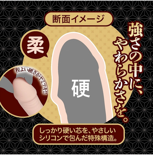 ずぶずぶ生突き絶倫棒画像3