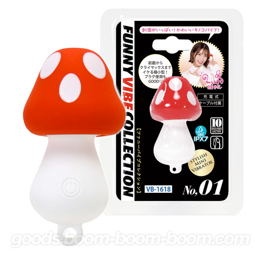 ファニーバイブコレクション No01