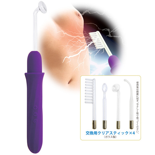 電撃快感!! SUPERマルチパルス画像2