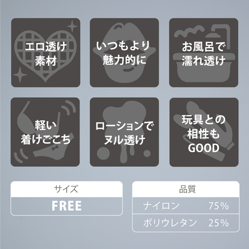 うすい。usui タイトミニワンピース画像7