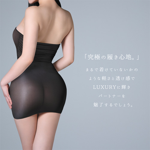 うすい。usui タイトミニワンピース画像5