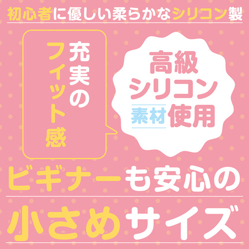 エネカラーズ画像7