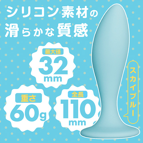 エネカラーズ画像4