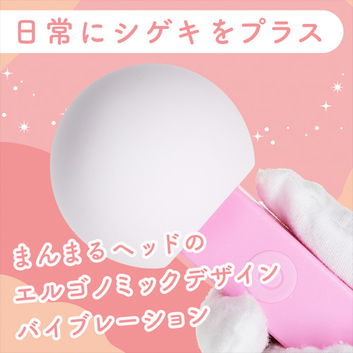 まるみリズム画像2