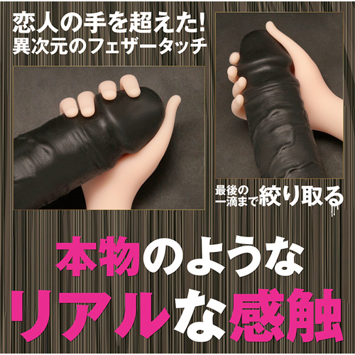 ゴールドフィンガー画像4