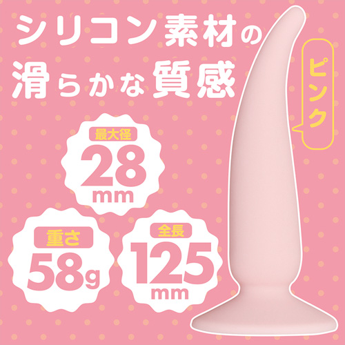 エネカラーズ画像6