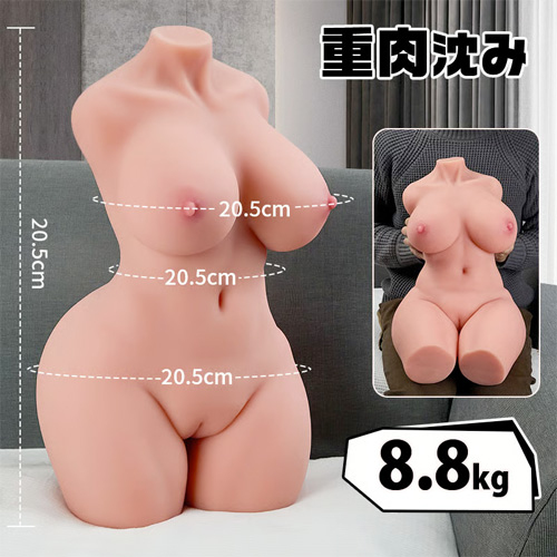極肉ダッチワイフ 9kg TPE製 骨格入り 二穴構造 大型オナホ画像6