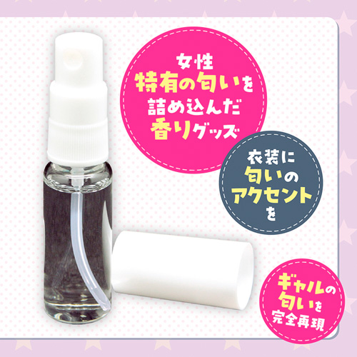 ギャルズフィクション画像3