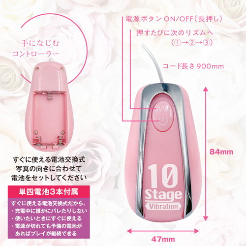 アムールブリエ イージーリラクゼーション画像4