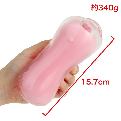 レベル99 限界突破 ウルトラスクイーズ画像2