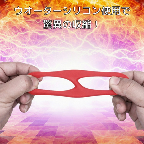 バックファイアー the ring ザリング インフィニティ レッド画像3