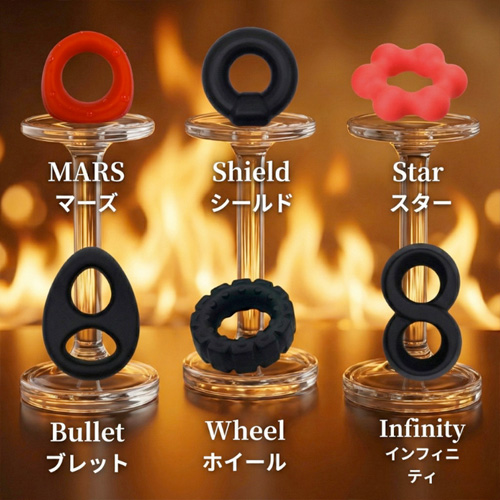 バックファイアー the ring ザリング インフィニティ レッド画像6