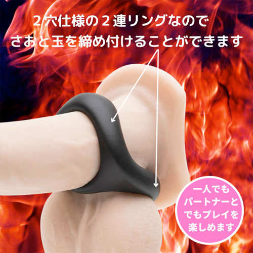 バックファイアー the ring ザリング インフィニティ レッド画像5