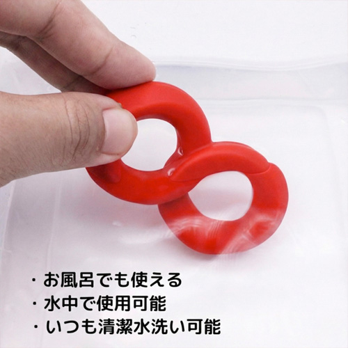 バックファイアー the ring ザリング インフィニティ レッド画像4