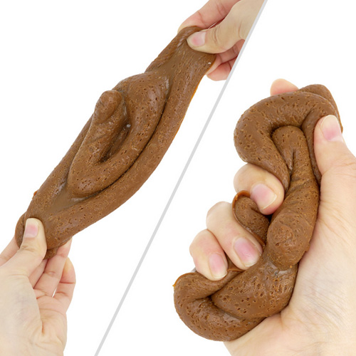 馬鹿ウンチ画像3