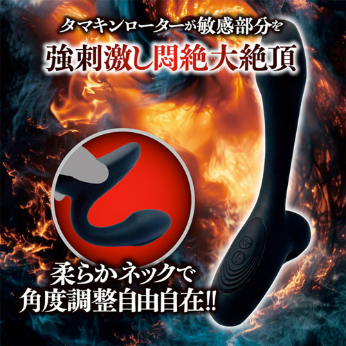 激震Wアタック!タマキン中毒画像4