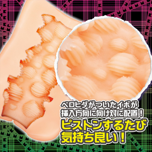 ニクイボの乱画像6