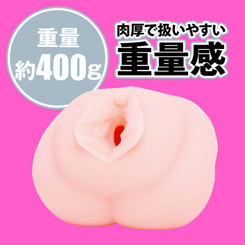 JAPANESE REAL HOLE LOVE miru画像3