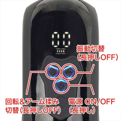 オレが、コスらずイケるはずがない！！！2　先っぽだけならコスってもいいよねVer画像5