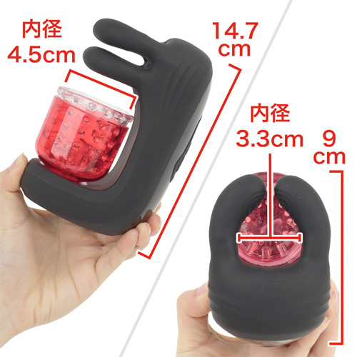 オレが、コスらずイケるはずがない！！！2　先っぽだけならコスってもいいよねVer画像2