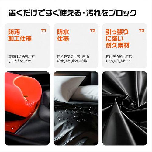 防水シーツ ブラック 多用途 PVC 厚いタイプ ローションマット画像2
