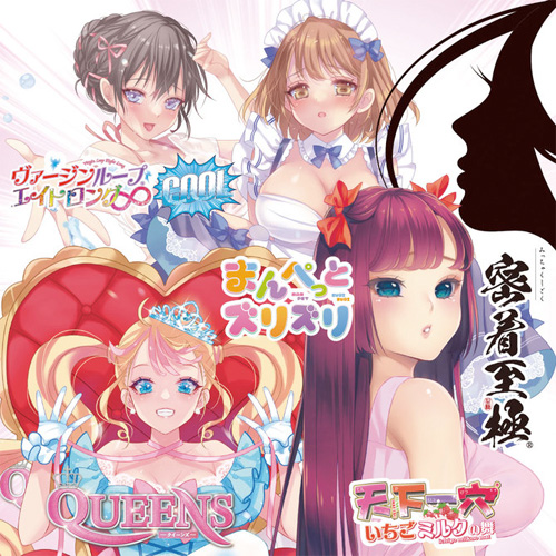 RIDE JAPAN 福箱 2026 Johan ヨハン 福袋 数量限定画像2