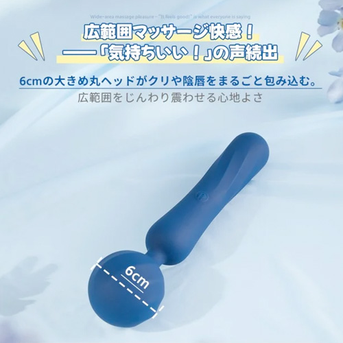 ToyCod TITAN トイコッド タイタン バキ電マ画像3