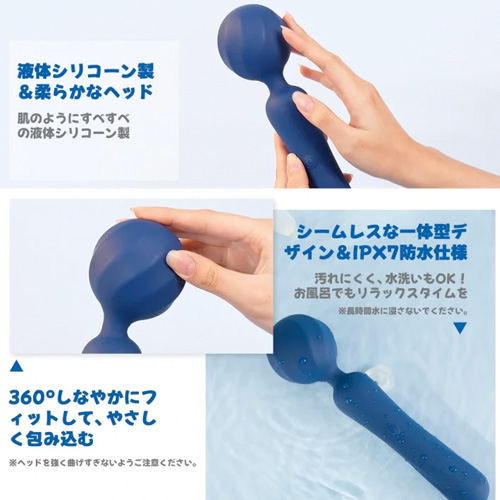 ToyCod TITAN トイコッド タイタン バキ電マ画像5