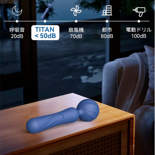 ToyCod TITAN トイコッド タイタン バキ電マ画像4