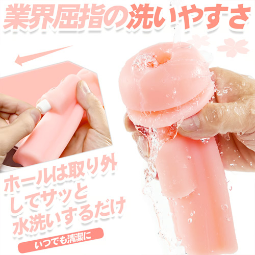 液晶ディスプレイ搭載 7種振動 電動オナホール画像7