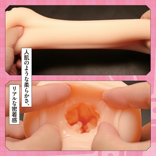 ルクセリアTHE HOLE Vol01 みちきんぐ画像4