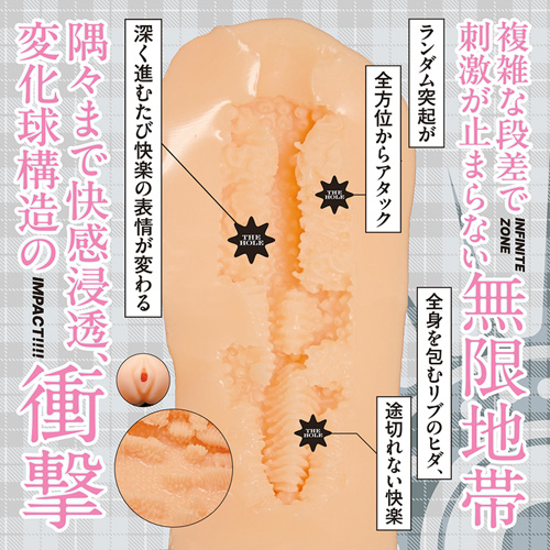 ルクセリアTHE HOLE Vol02 santa画像5