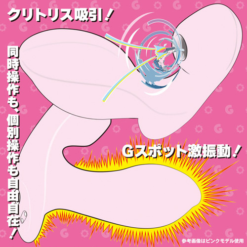 nemo G Chuulu ネモ ジー チュール画像4