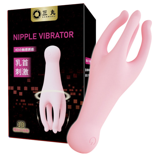 全身の性感帯を探る 指マッサージャー こねくる4指バイブ