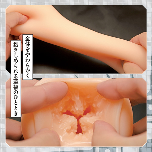 ルクセリアTHE HOLE Vol02 santa画像4