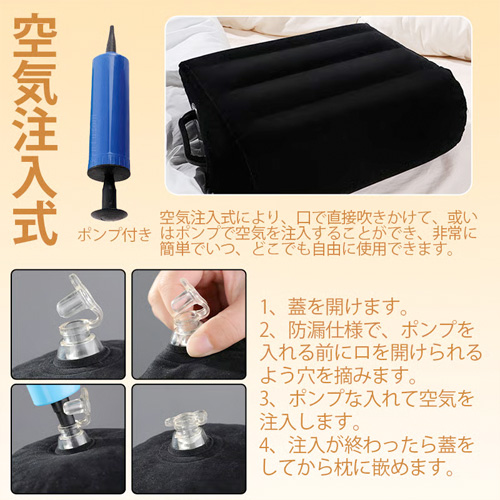 体位サポートクッション 多機能セックスウェッジ枕 ボンデージ対応 角度調整可能 空気注入式 セックスピロー画像6